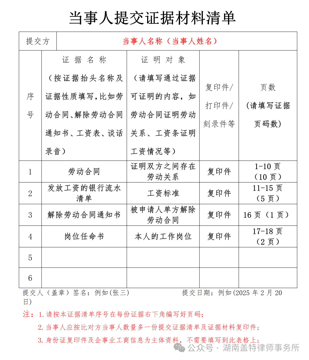 013facbc92a6fc17c824708dc7df8973.png